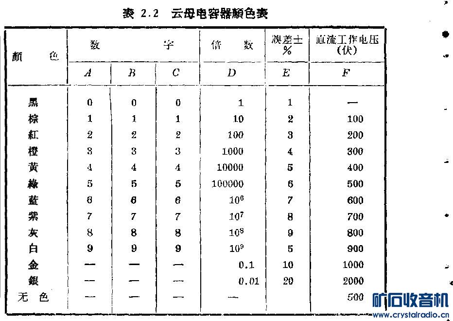 ĸ2.jpg