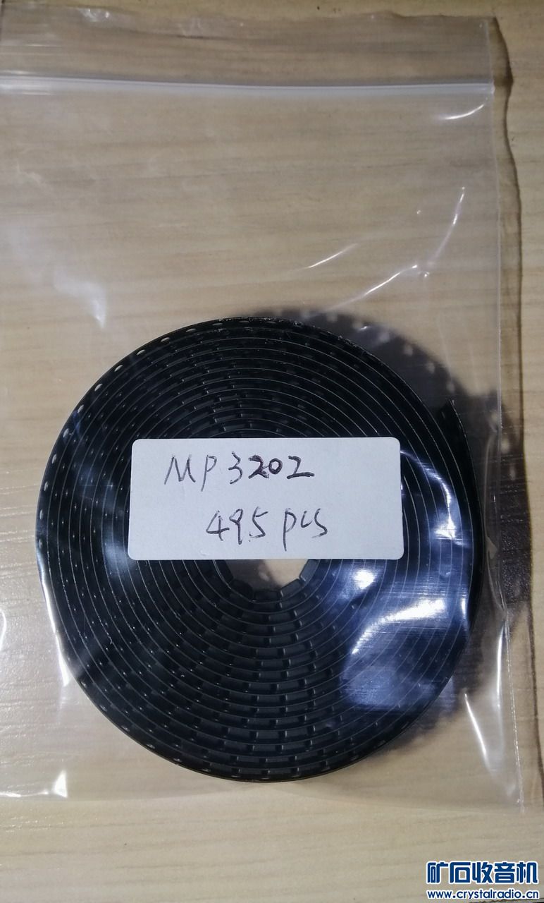 车载导航厂出来的一些IC：imp809；ztp7173；7002；ap3031；ap2204；mp3202 - 〓器材友情交换〓 - 矿石收音 ...