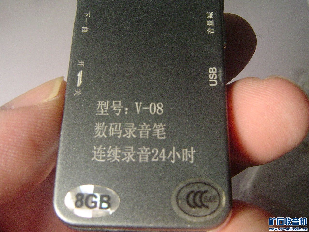 DSC00310.JPG