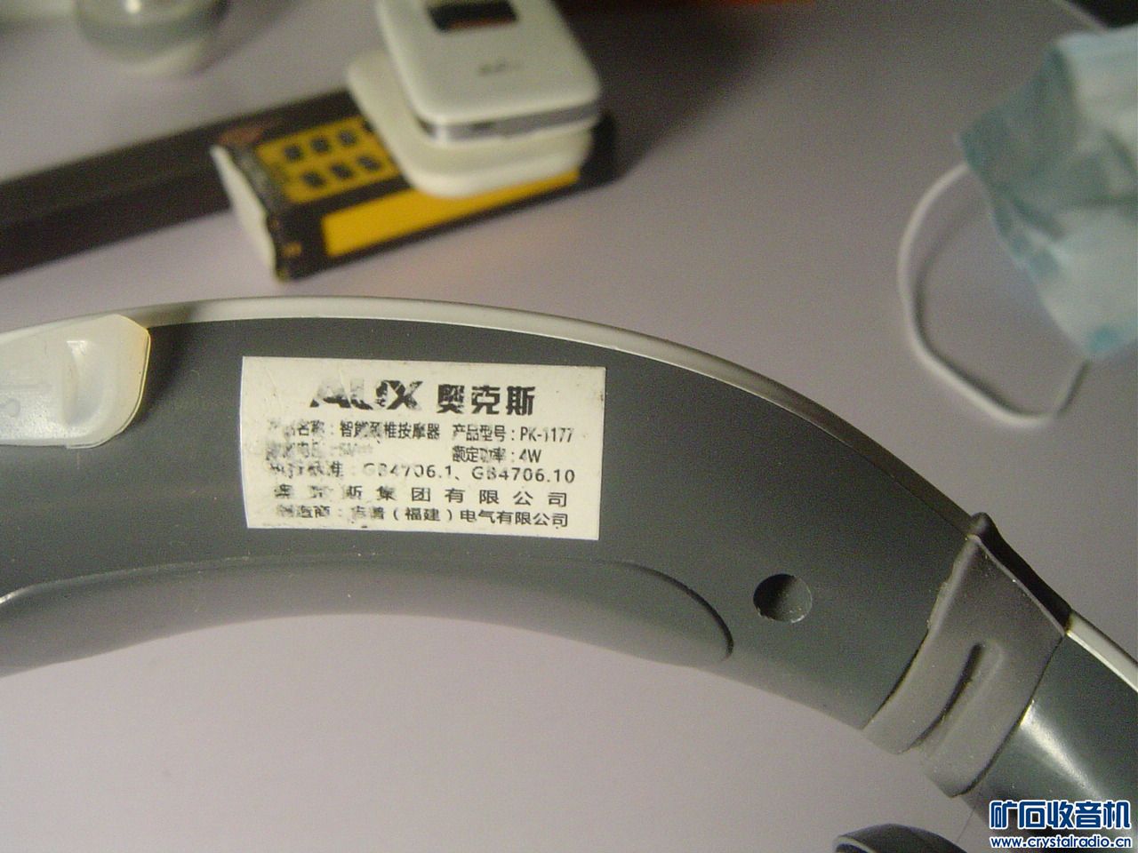 DSC00329.JPG