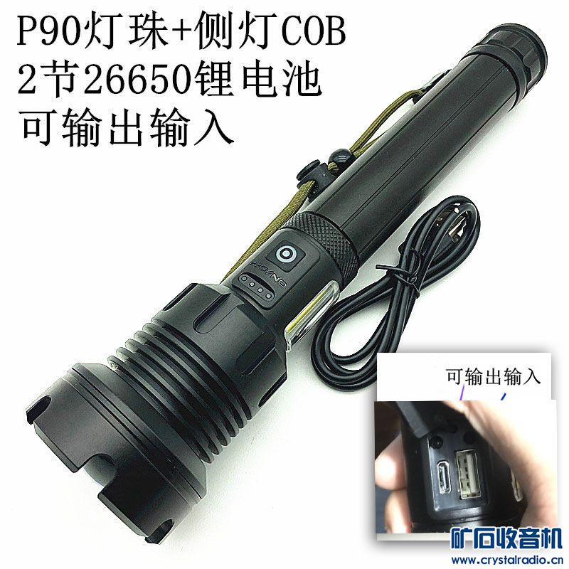 O1CN01BogMUP1KQPJtKQxaK_!!1993031158-0-cib.jpg