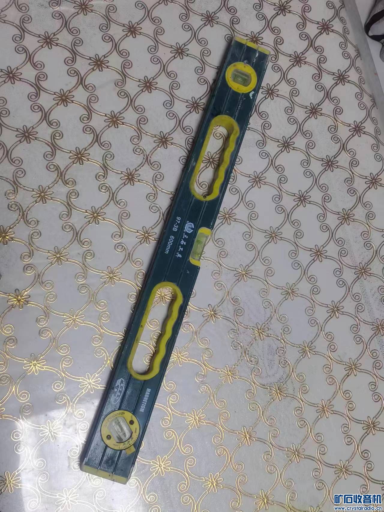 ˮƽ.jpg