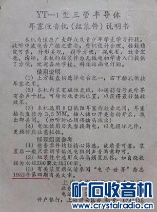 123A748B-500E-4466-A5C4-35B13AC04728.jpeg