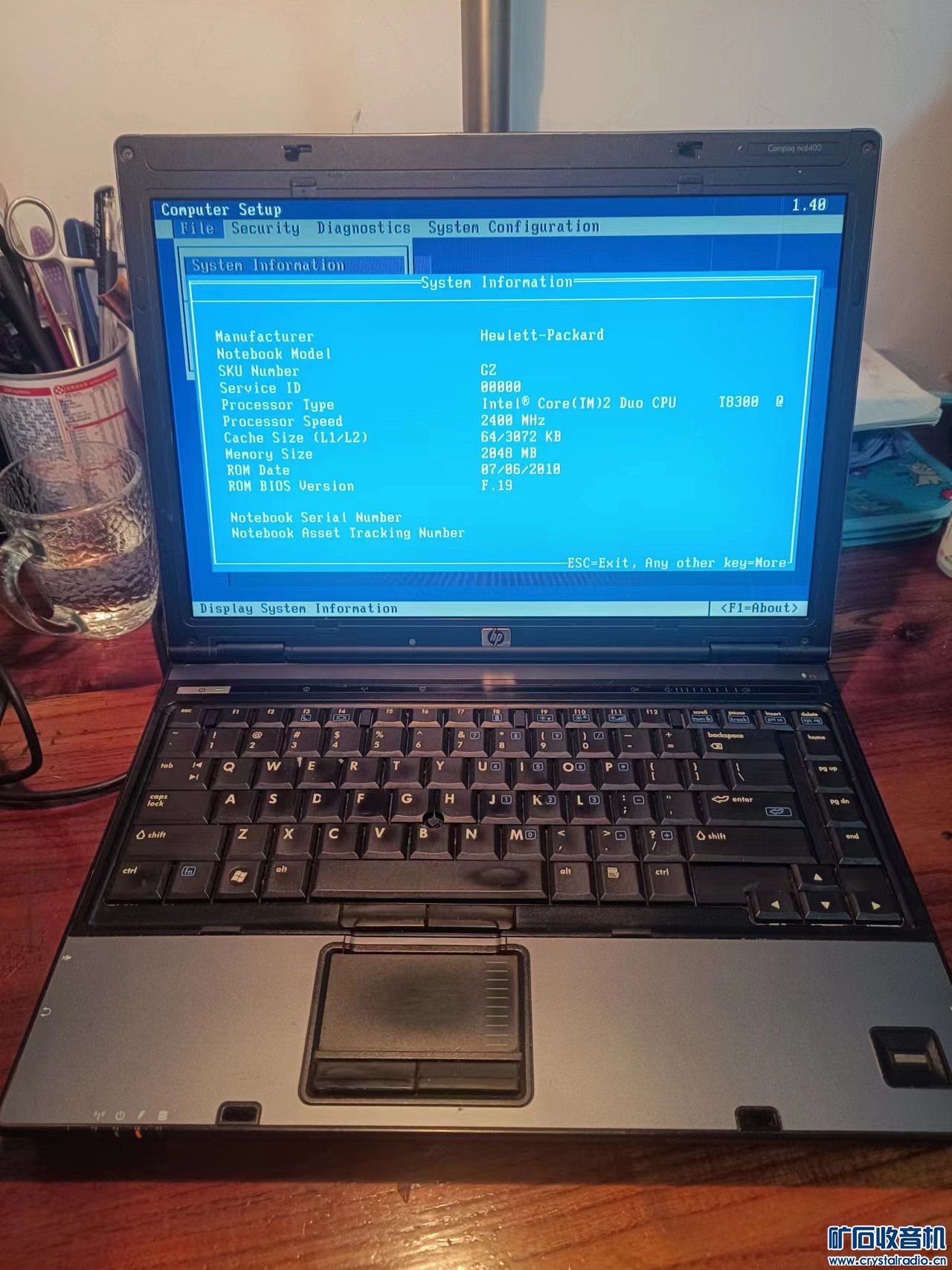 HP6910P1.jpg