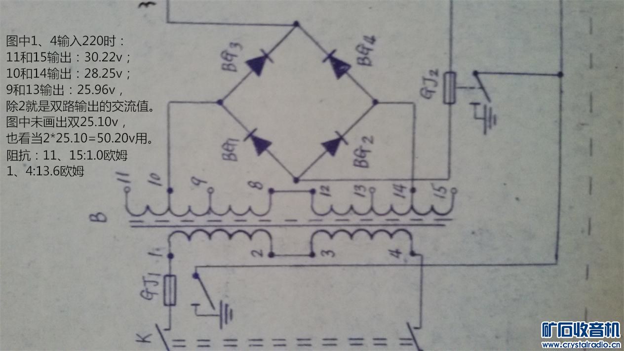 53˫15v4Aͷ˫25v0.4Aÿ45Ԫ (9).jpg