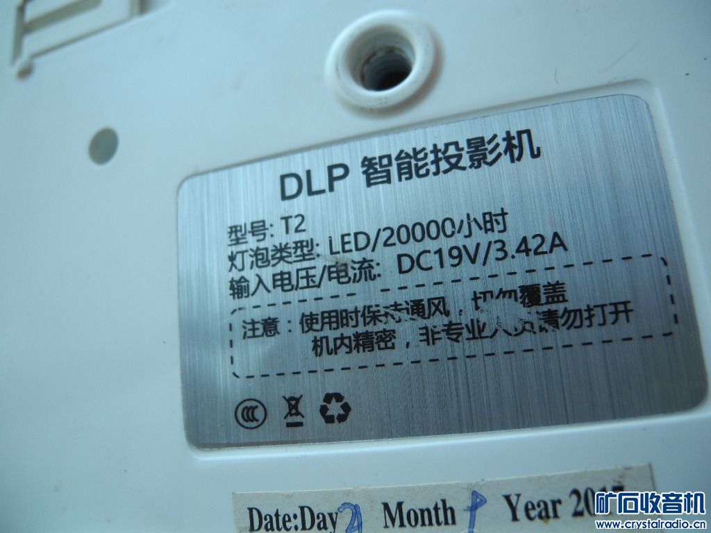 DSCN6071.JPG