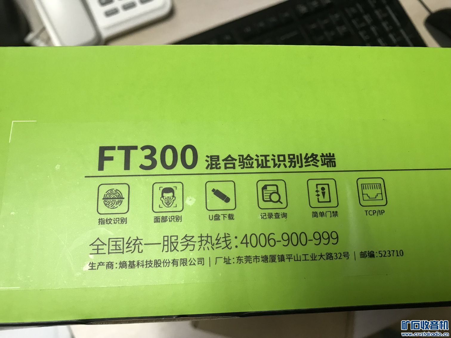 QQͼƬ20221231083428.jpg