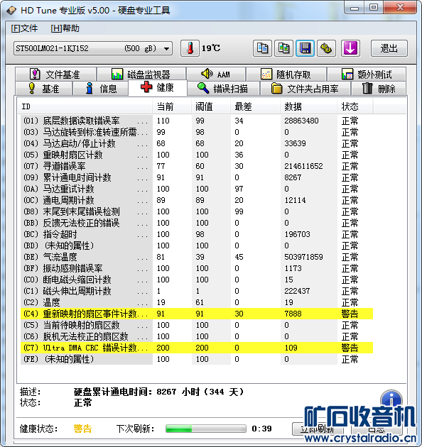 e1 (3).png