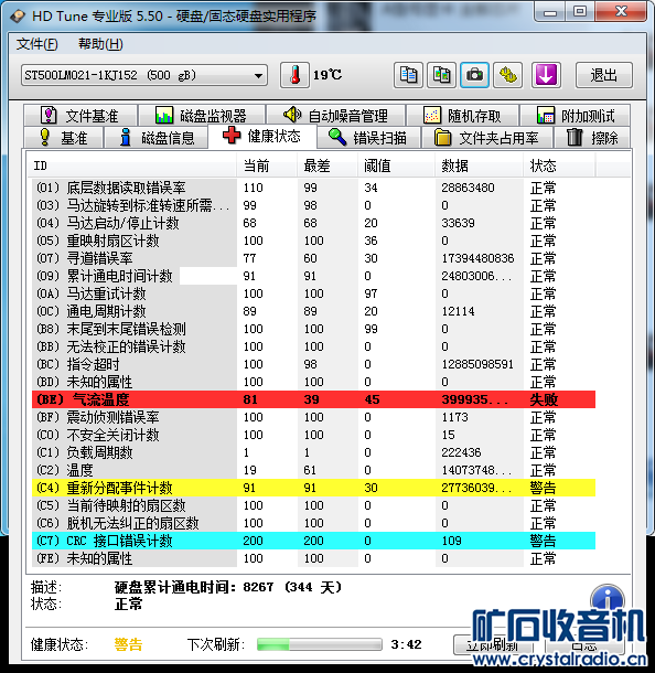 e1 (4).png