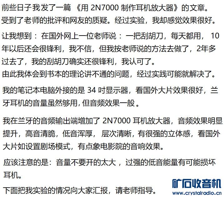  2N7000 Ŵ .jpg