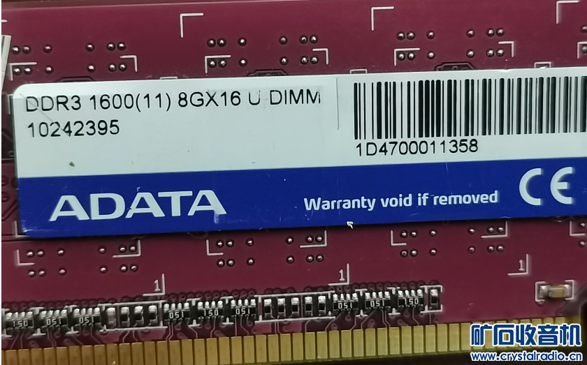 8GB 1600-DDR3.png