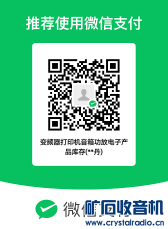 mm_facetoface_collect_qrcode_1672822841232.png