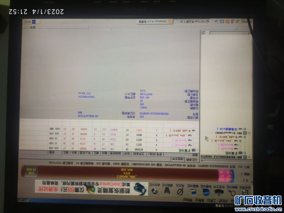 40630fe48f0cda52.jpg