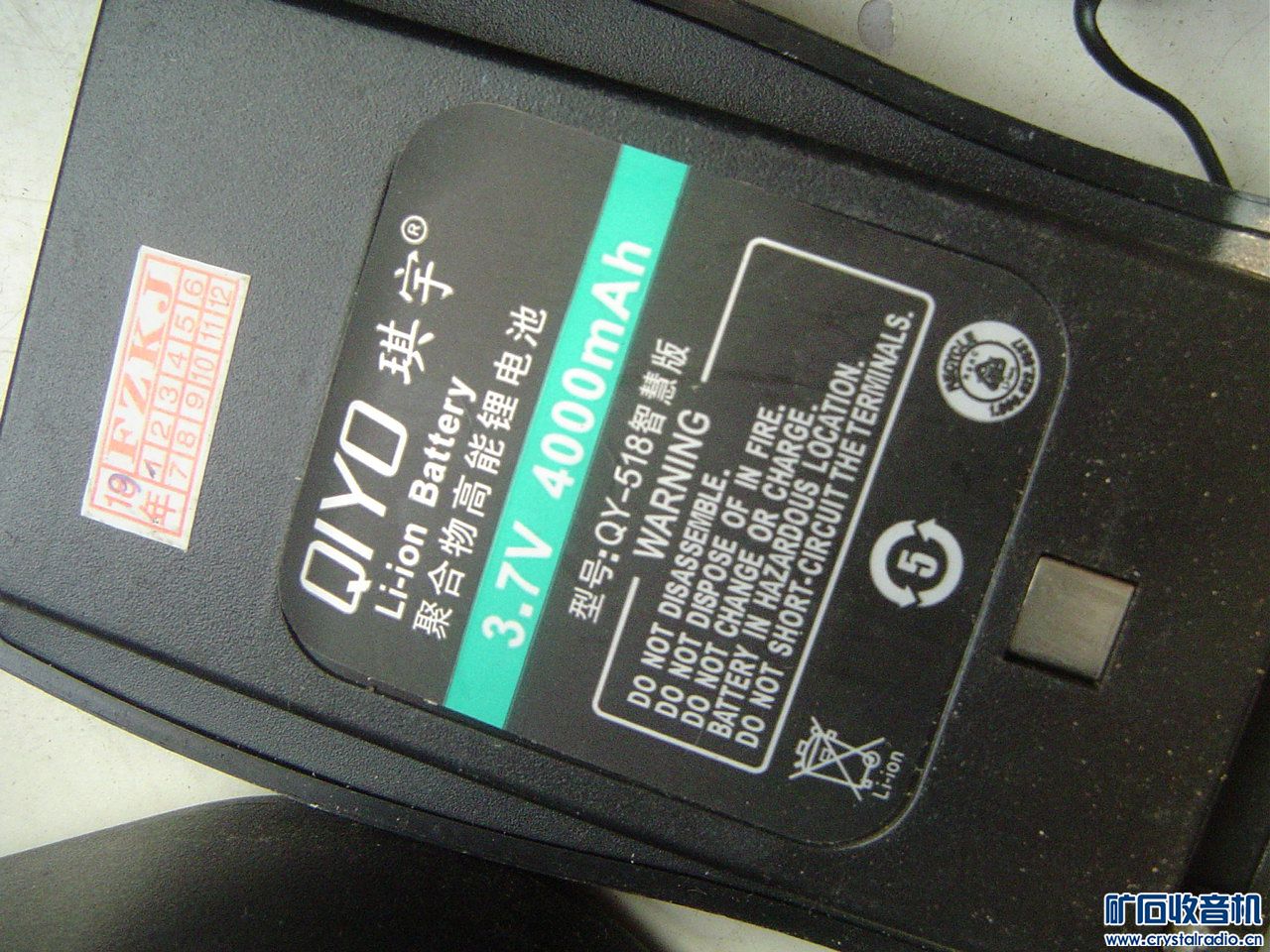DSC01536.JPG
