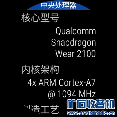 Screenshot_20230105_202940.png