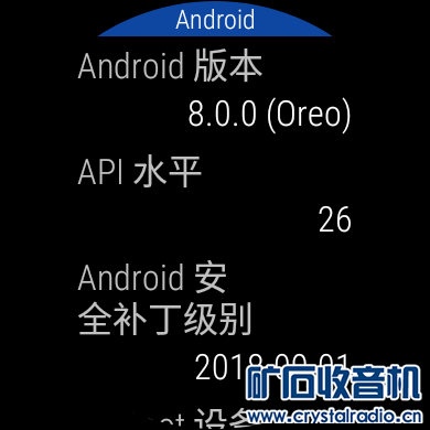 Screenshot_20230105_203002.png