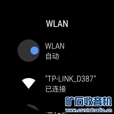 Screenshot_20230105_203704.png