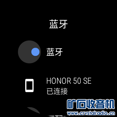 Screenshot_20230105_203719.png