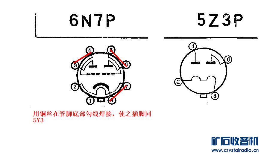 6N75Y3.JPG