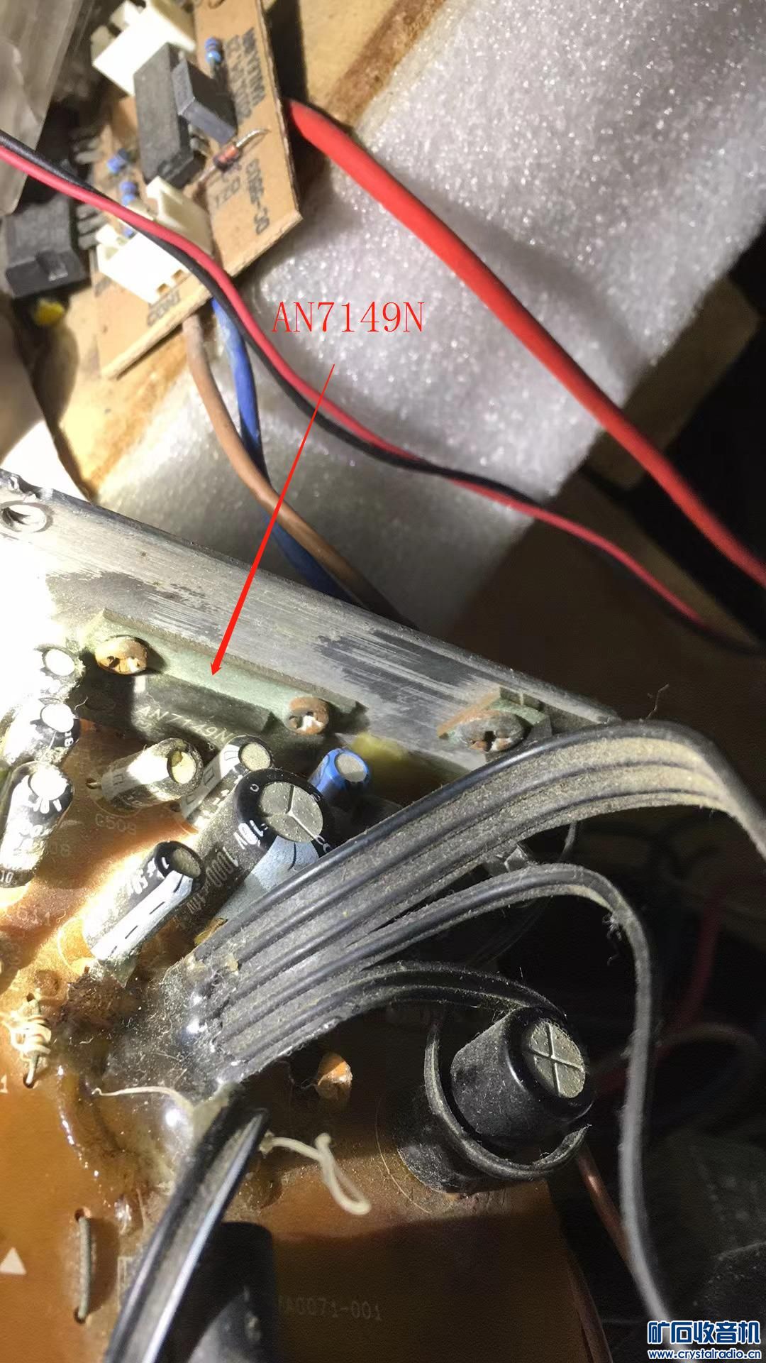 ΢ͼƬ༭AN7149N.jpg