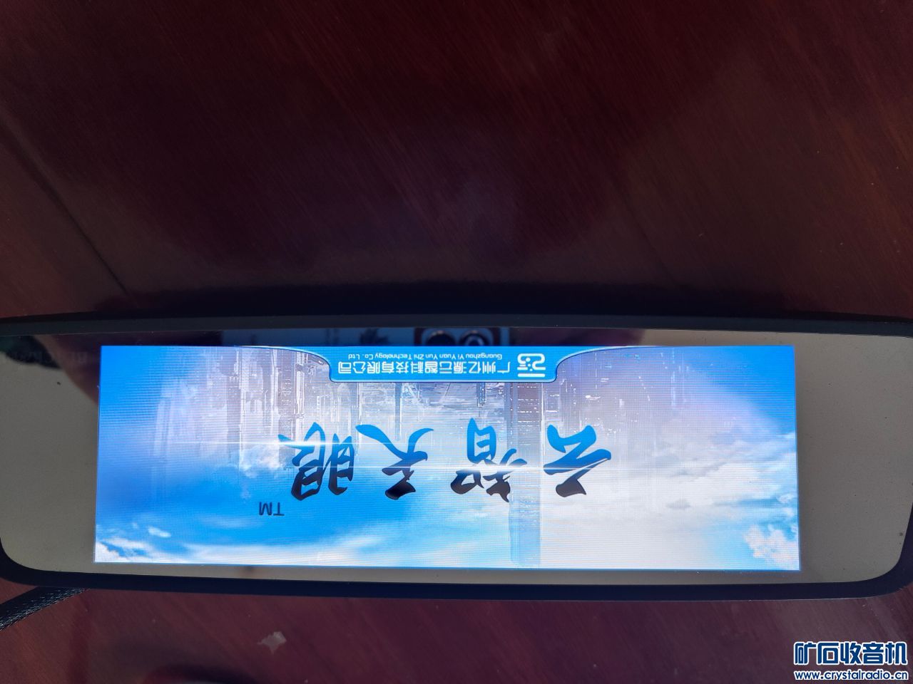 IMG20230106145724.jpg