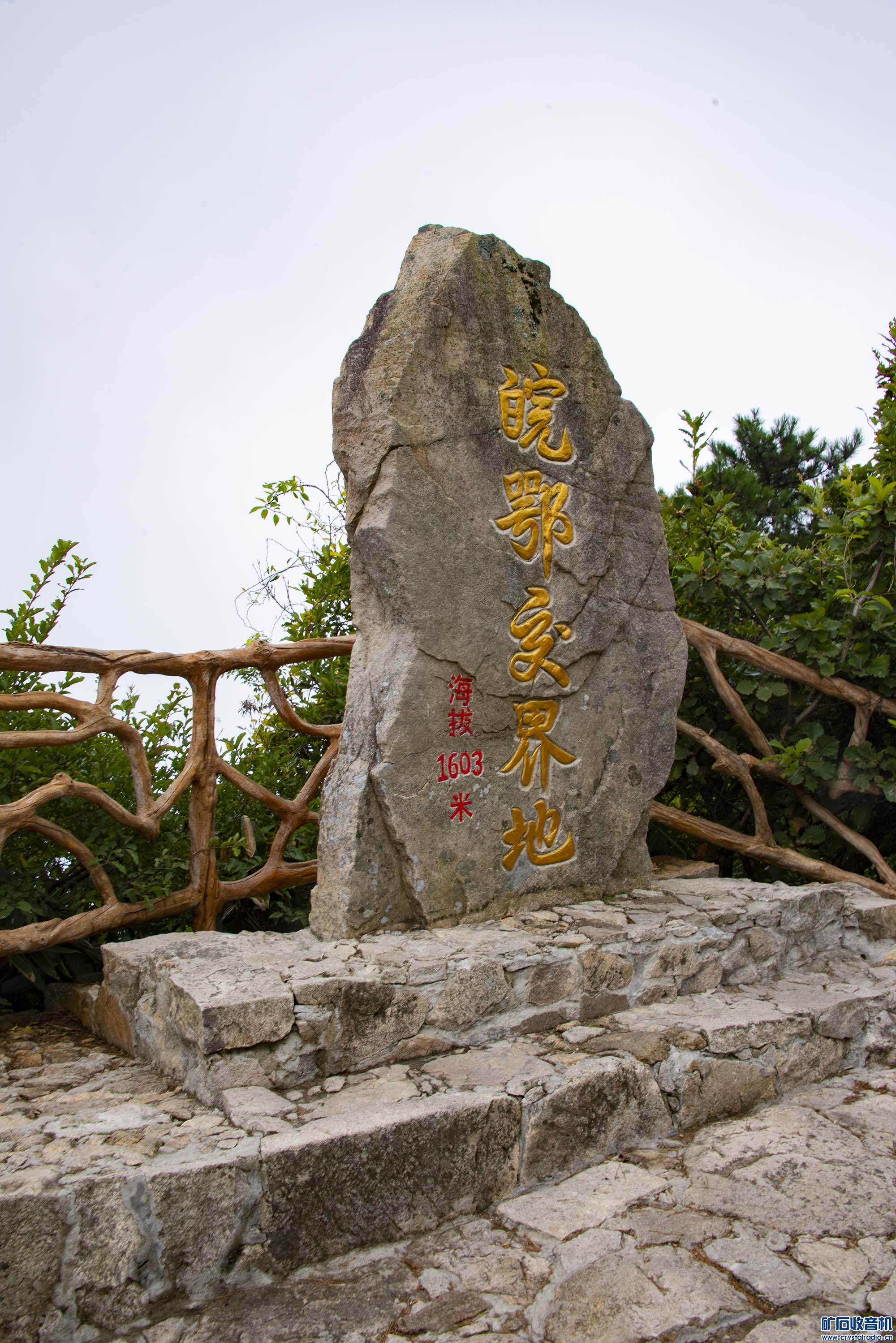 紦1.jpg