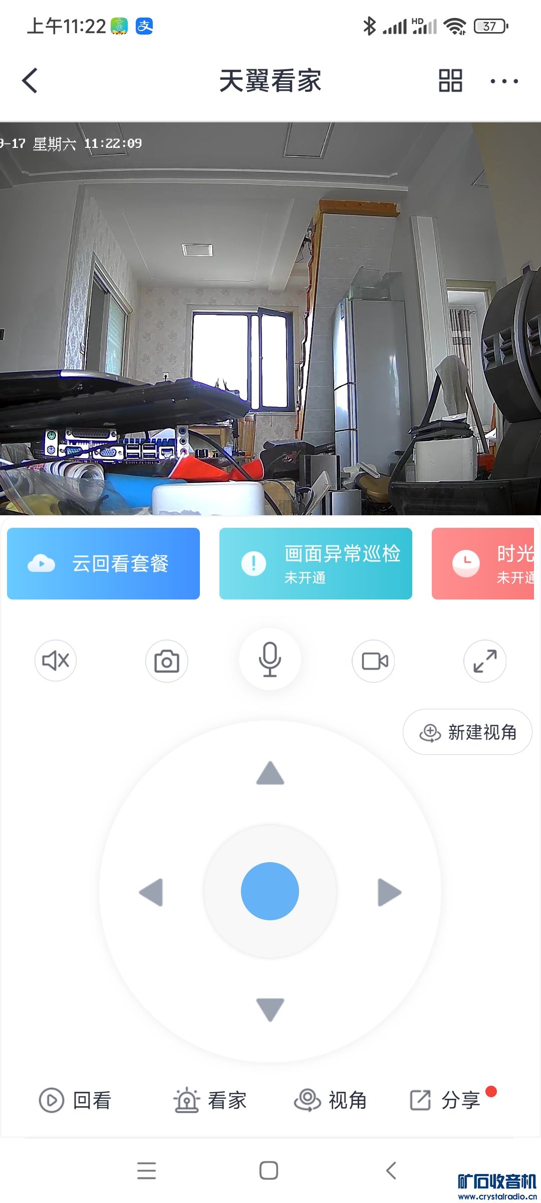 өʯty34.jpg