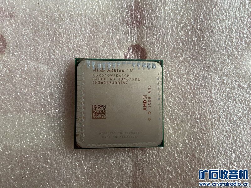 AMD X640 CPU 01_С.JPG
