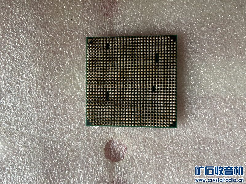 AMD X640 CPU 02_С.JPG