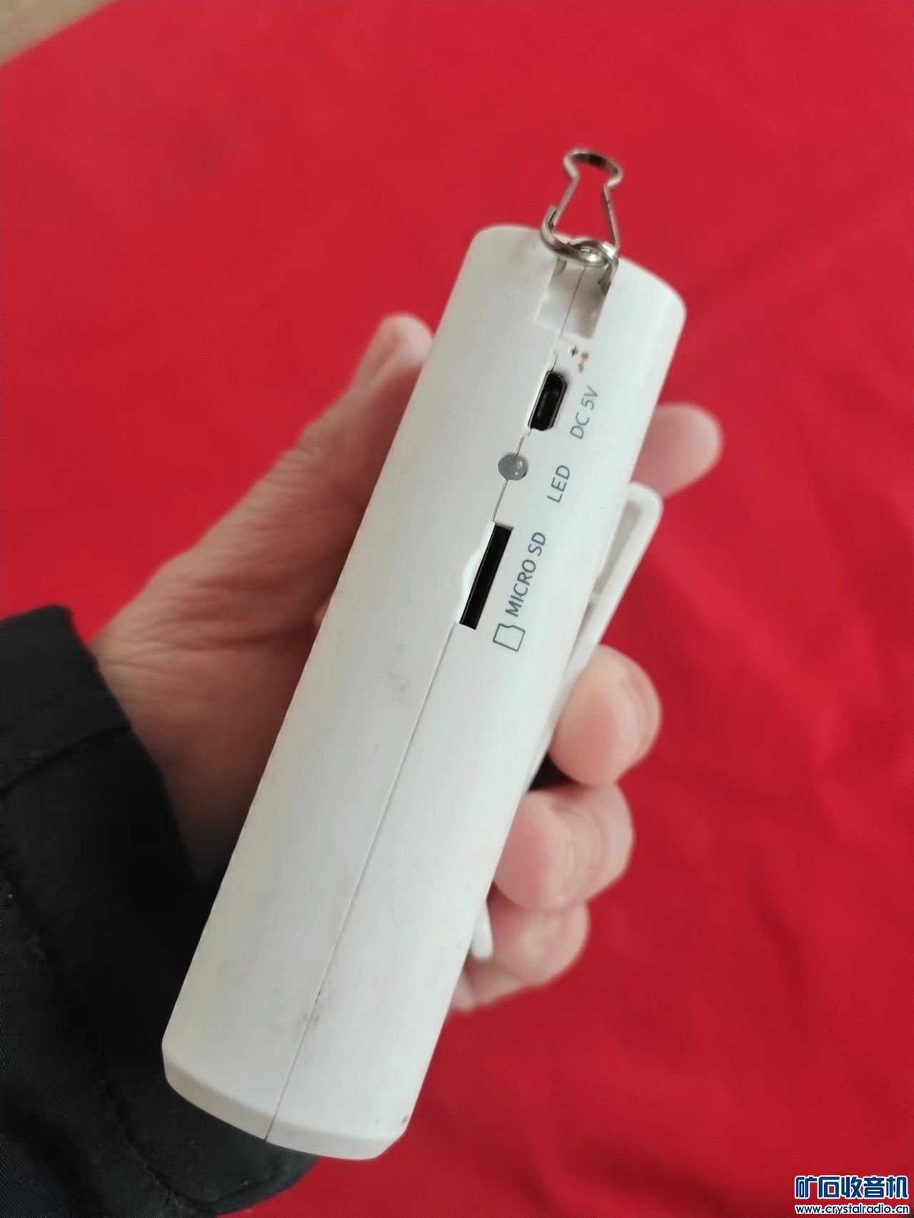 mmexport1674894041627.jpg