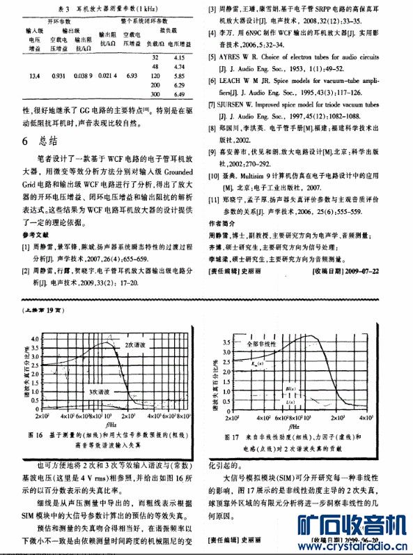 ͼδ5.jpg
