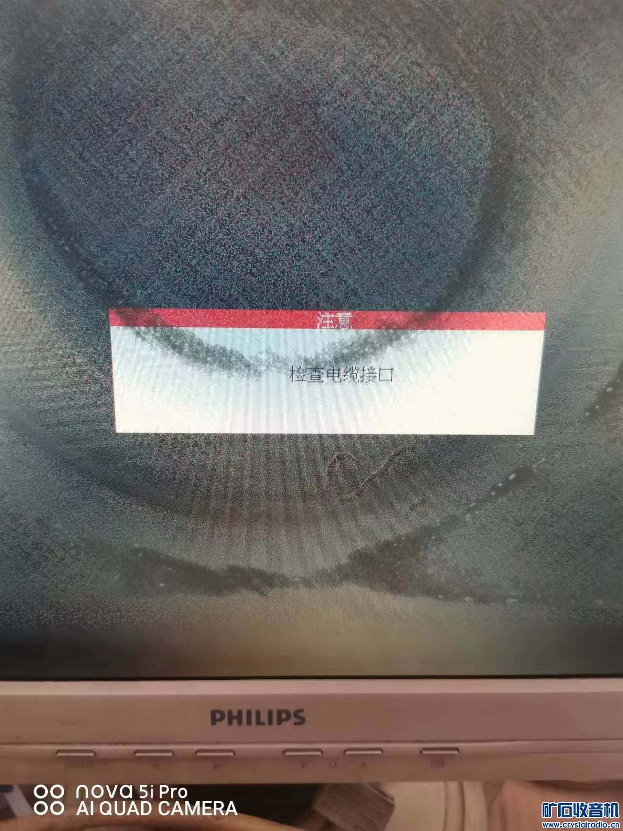 ΢ͼƬ_202302021153355.jpg