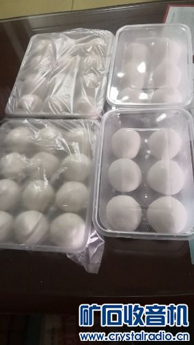 wx_camera_1675570571623.jpg