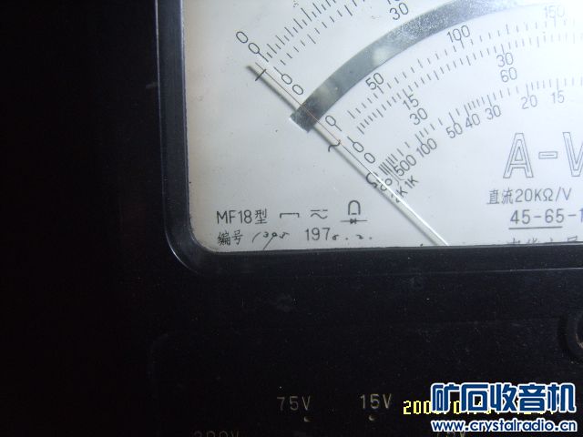 SUC50006.JPG