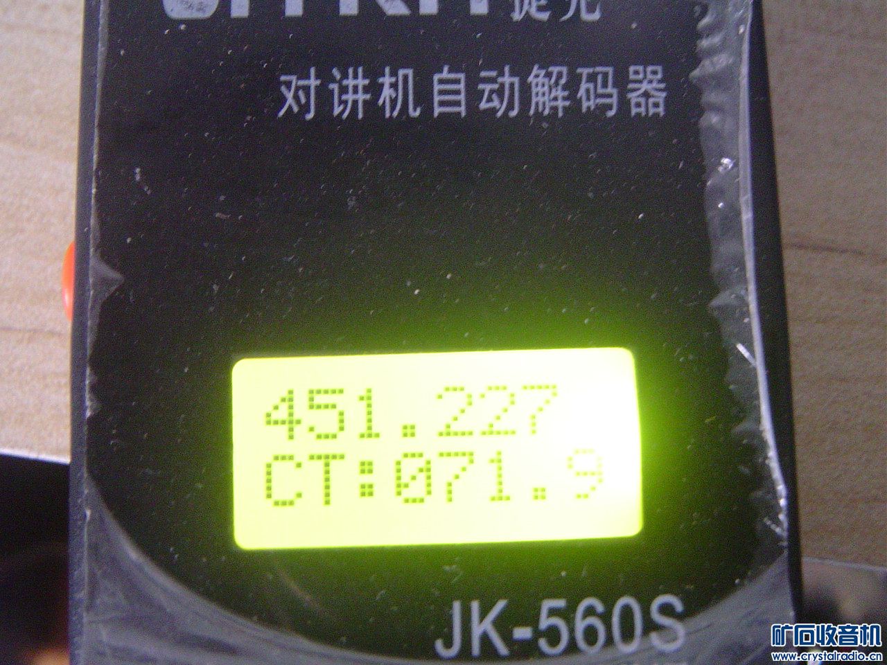DSC02872.JPG
