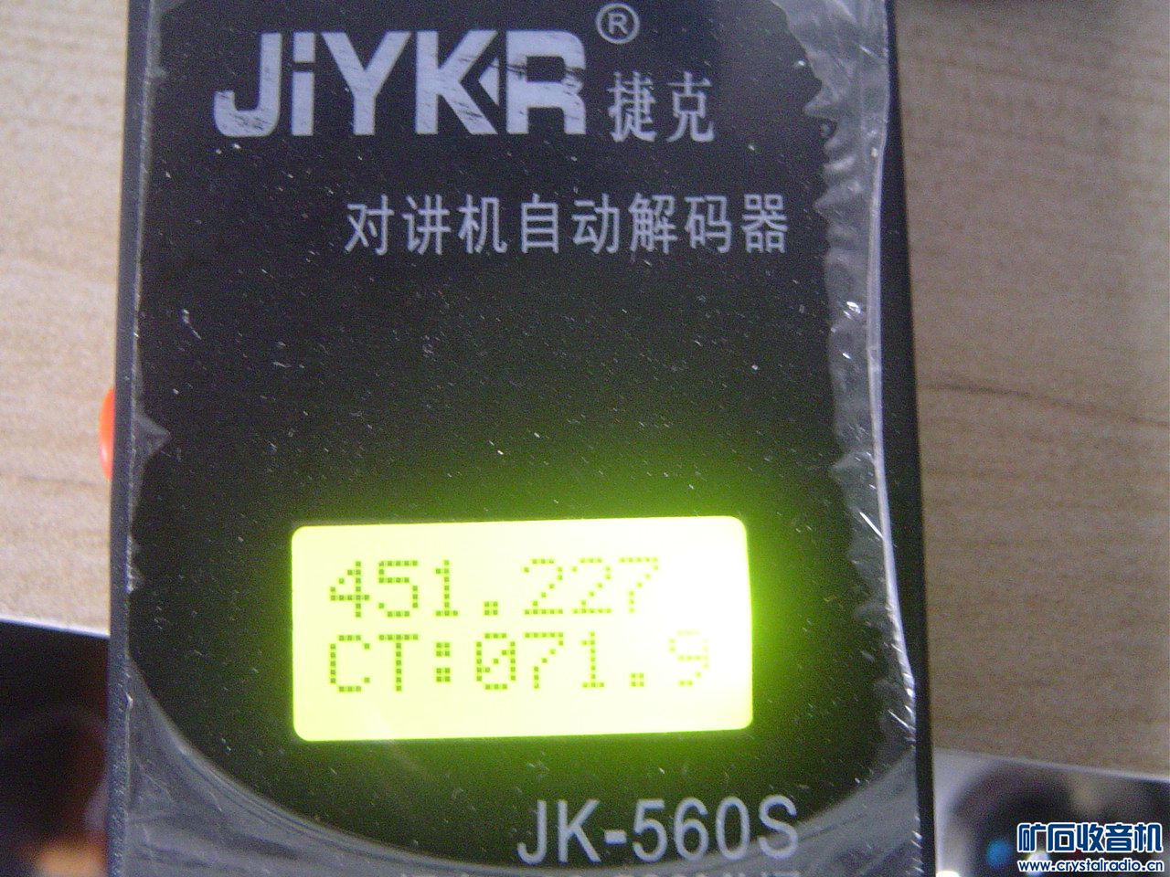 DSC02873.JPG