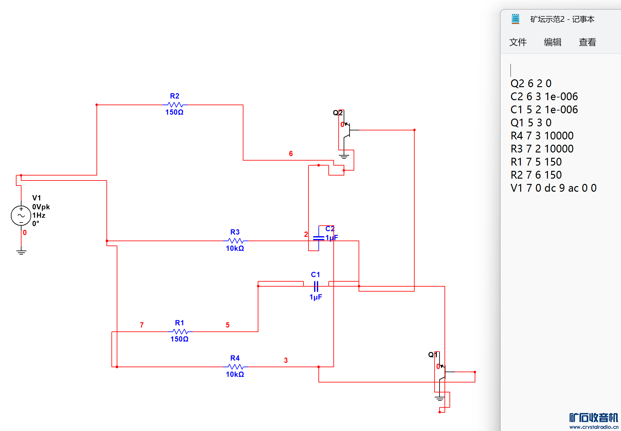 ޱsp2.png