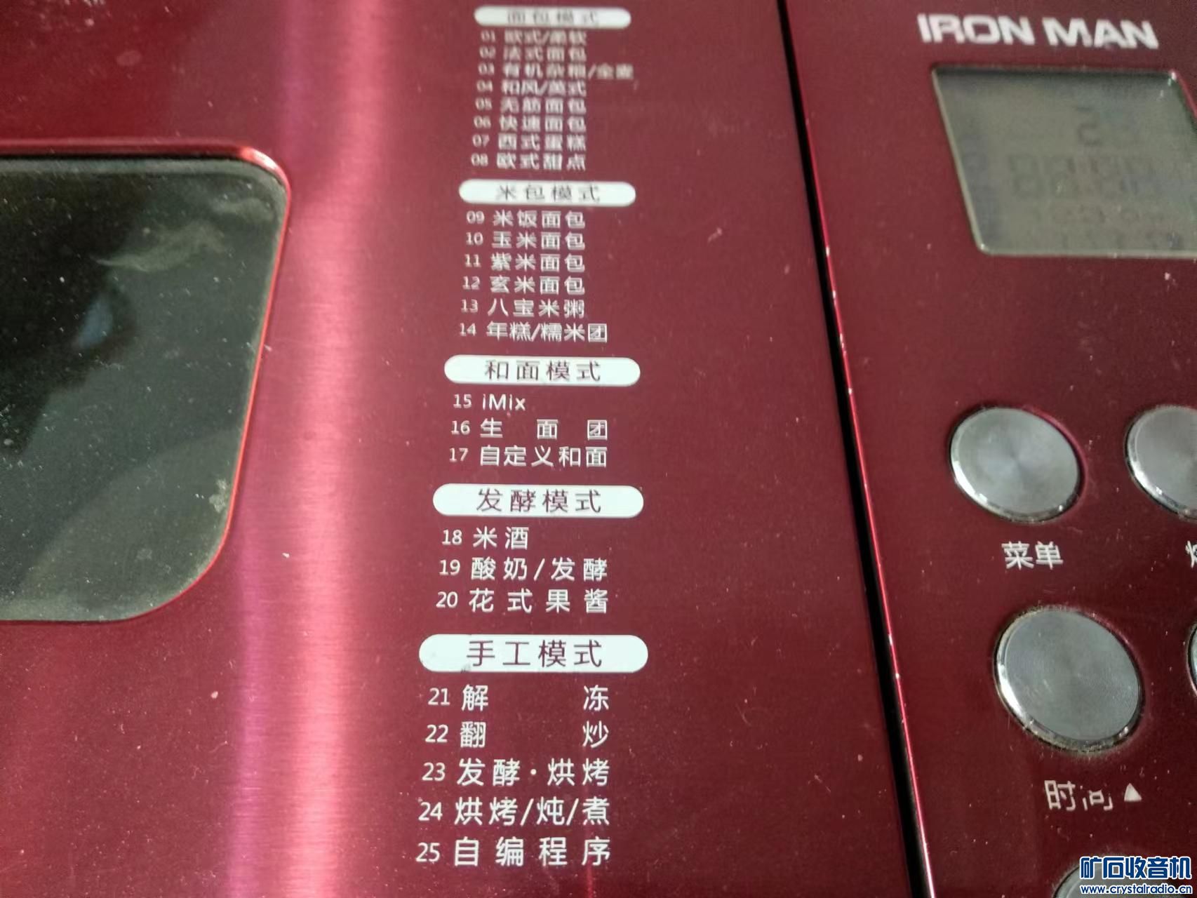 mmexport1676790971067.jpg