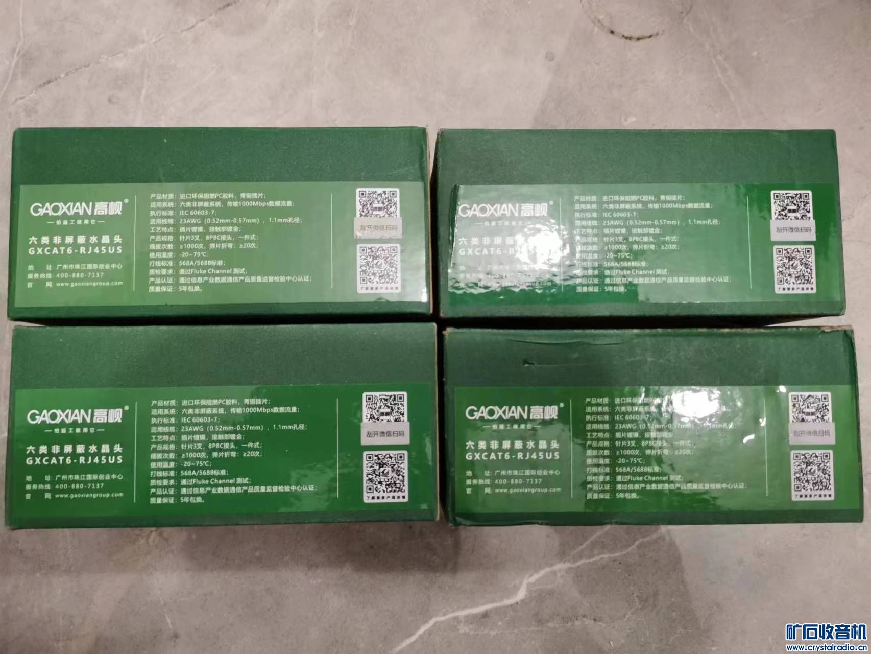 194216z5xin590exjiaa3a.jpg