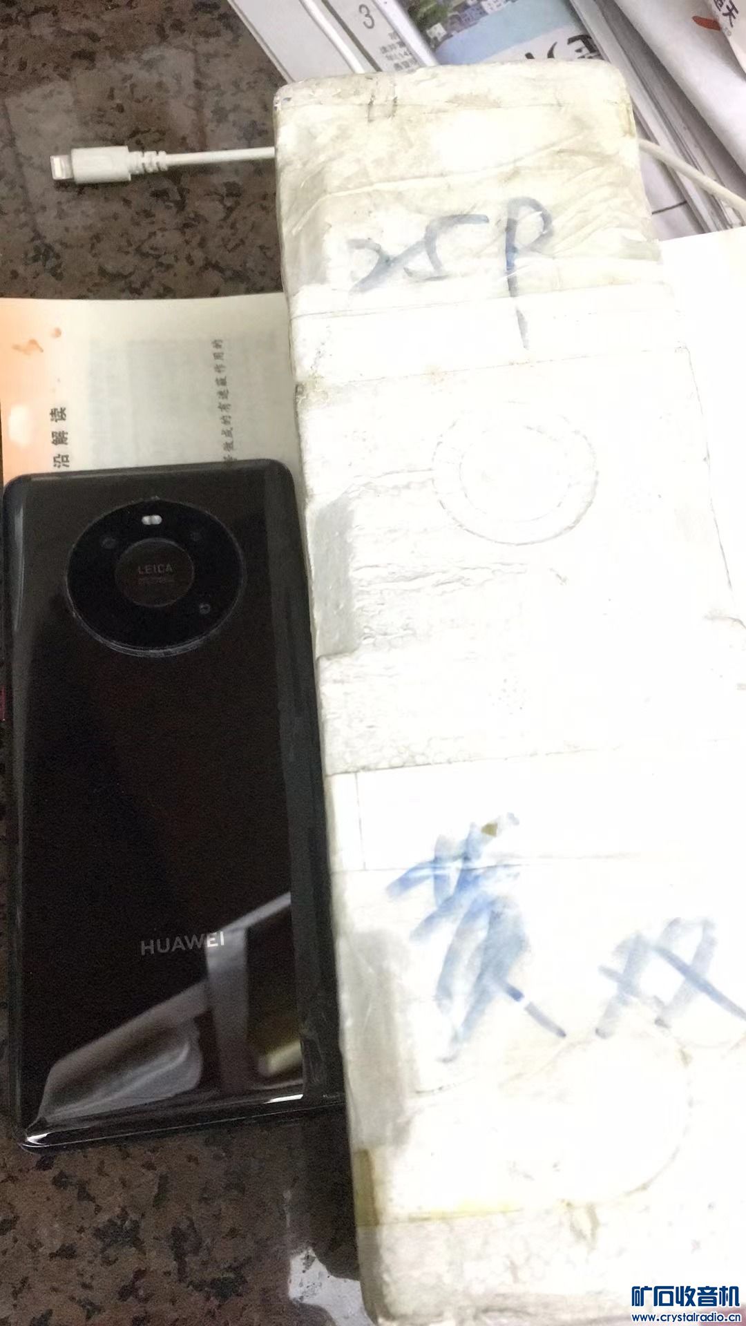 ΢ͼƬ_20230222232442.jpg