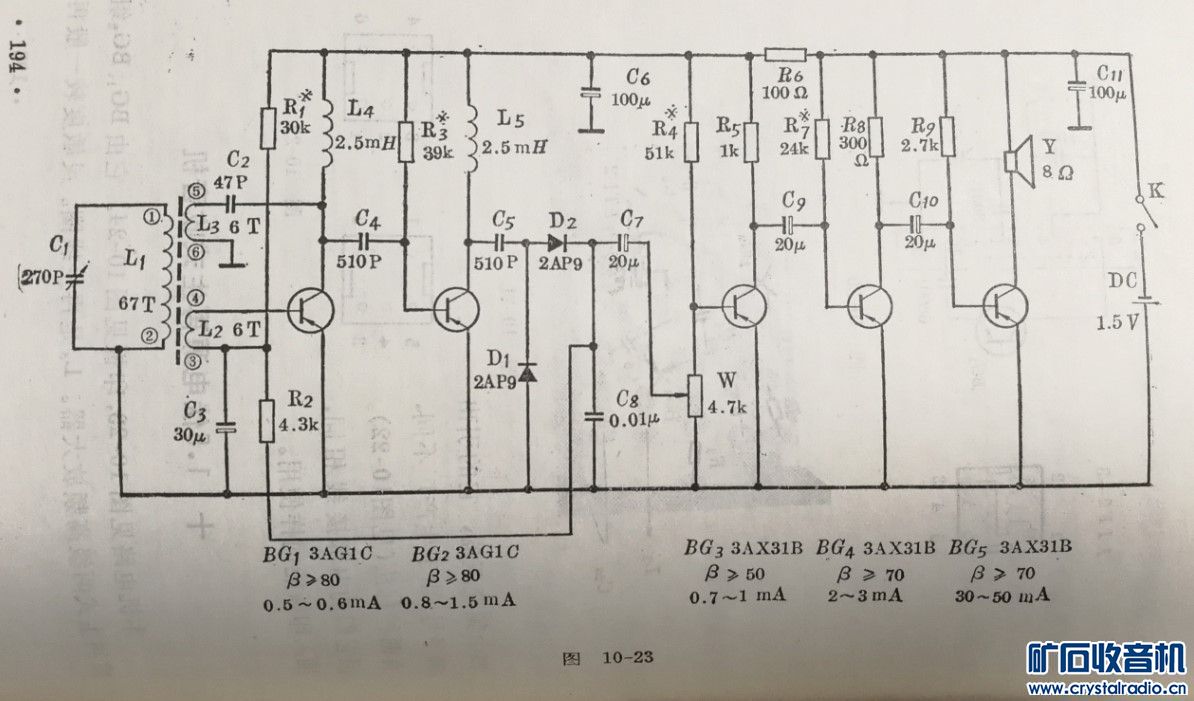 144820k8ih4ukihh8eshi4.jpg