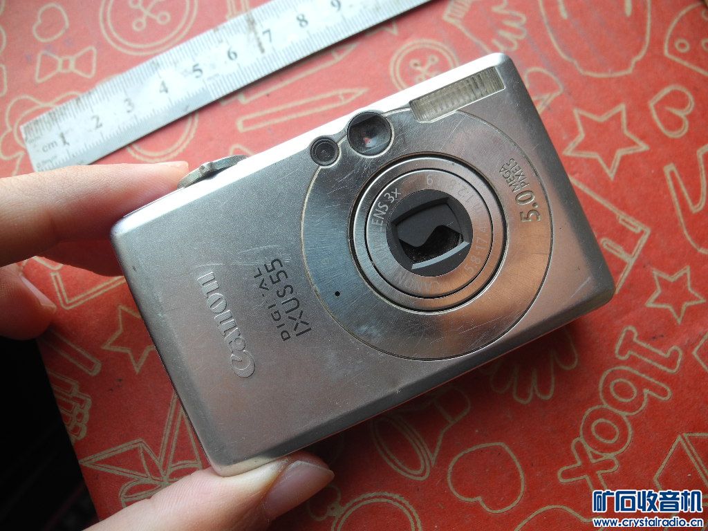 DSCN9316.JPG
