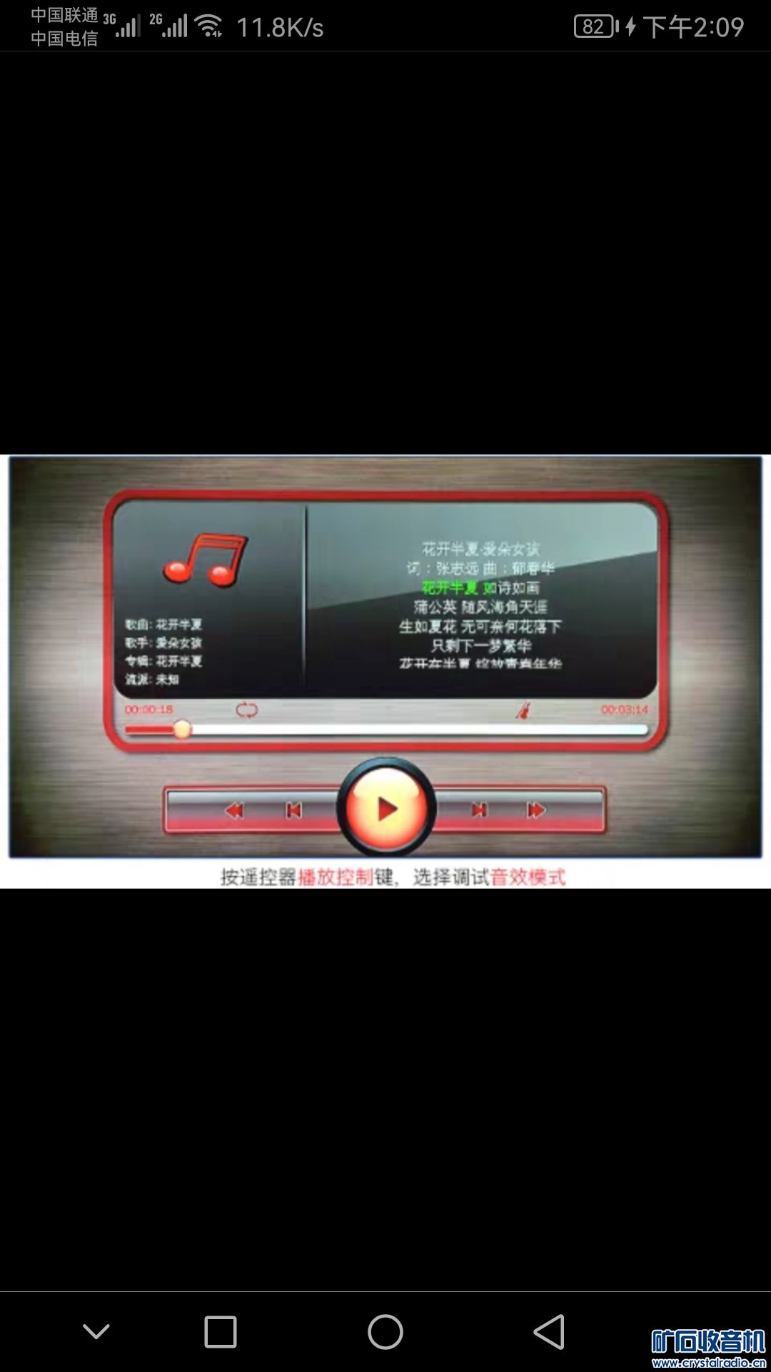 Screenshot_20230202_140919_com.taobao.taobao.jpg