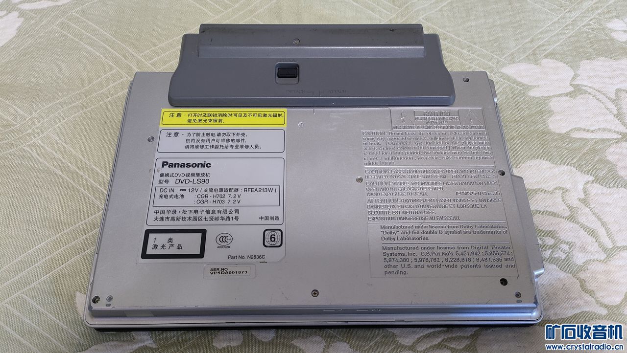 IMG20230302144645.jpg