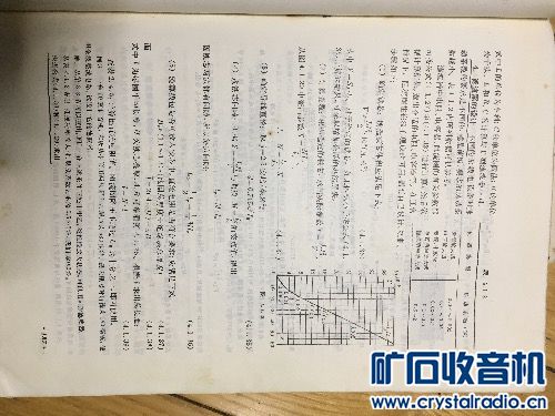 D58FB75F-9B7A-42E3-826E-5E6C0D137987.jpeg