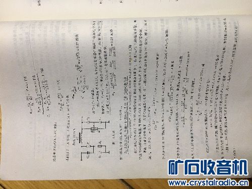 E7DAA09F-EC27-443A-AB70-6034F956BD41.jpeg