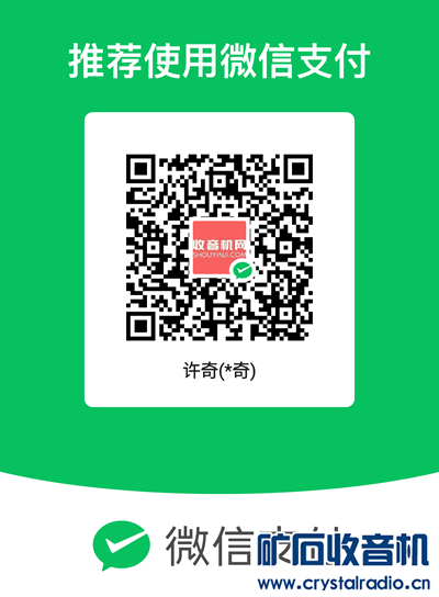 mm_facetoface_collect_qrcode_1677764563817.png