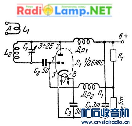 6H8C 85-87 MHz .jpg