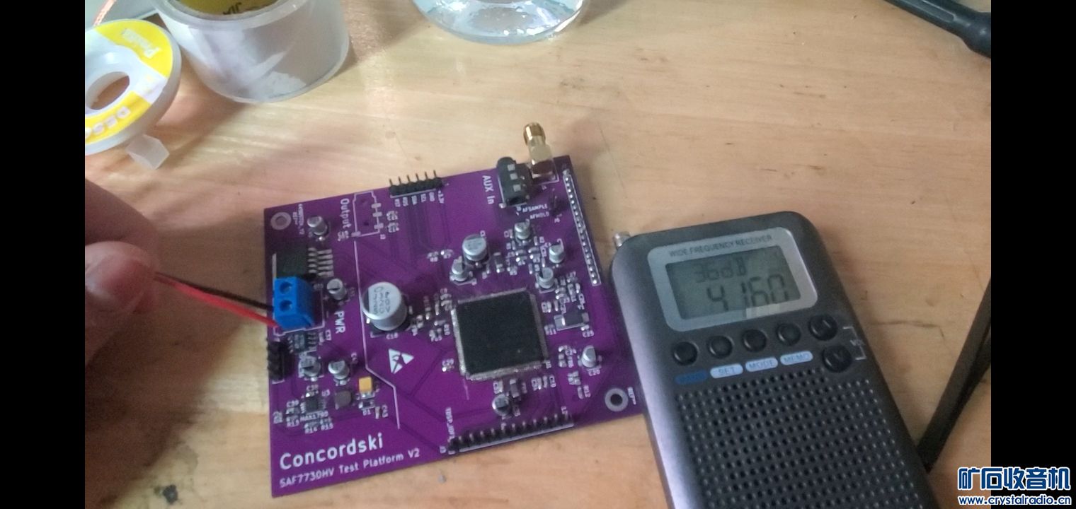 某菜鸟做的SAF7730HV测试板 - 〓晶体管与集成〓 - 矿石收音机论坛 - Powered by Discuz!