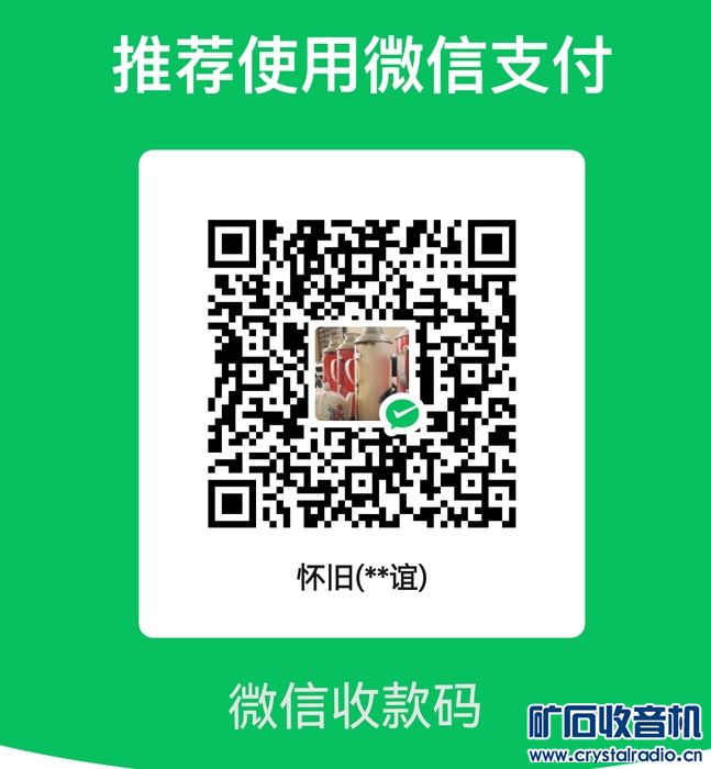 mm_facetoface_collect_qrcode_1657715158970_edit_323071588039763.jpg